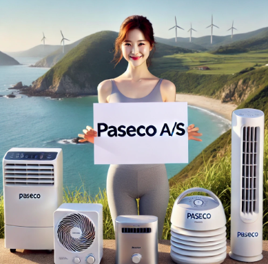  파세코 AS센터 서비스 고장 수리 고객 예약 신청