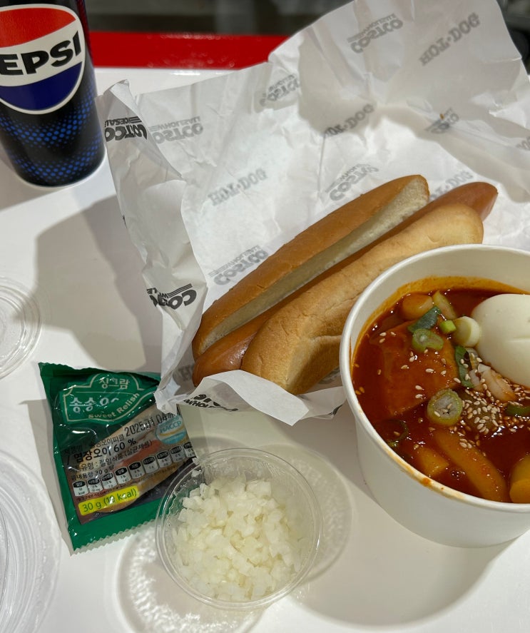  코스트코 청라 푸드코트 눈치싸움 성공 떡볶이, 피자, 핫도그 가격, 맛