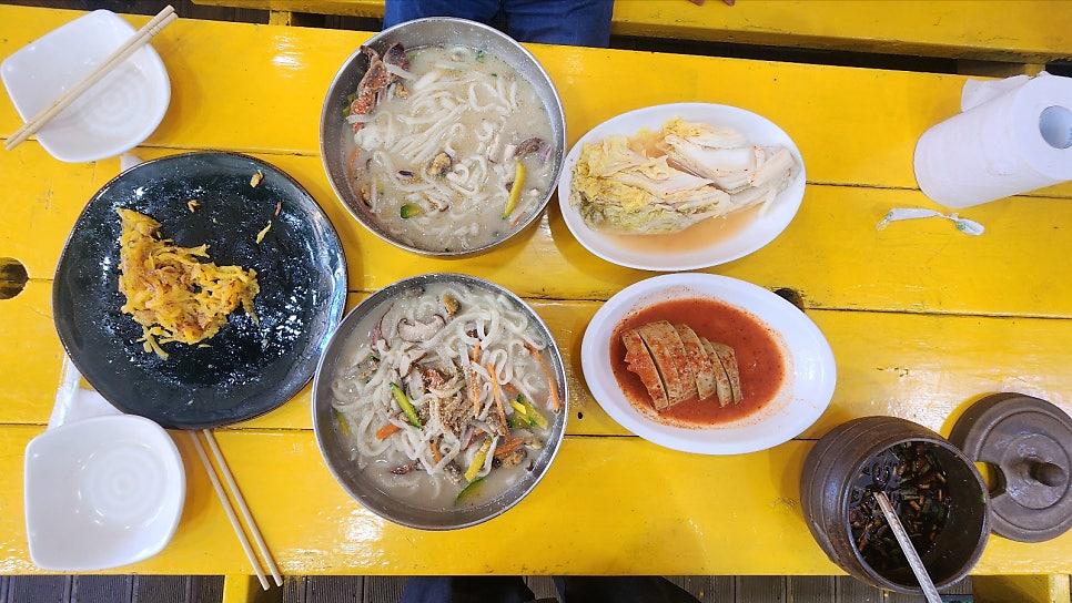 가지산해오름 사진 4