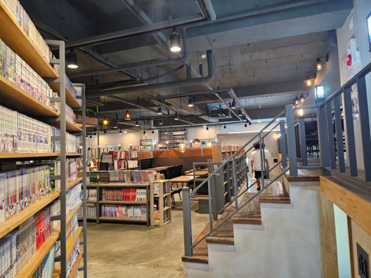  구미 인동 만화방 티앤북스 (Tea books)