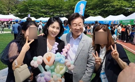 검찰, ‘법카 사적 <b>유용</b>’ <b>의혹</b> <b>김혜경</b> 오후 소환 조사