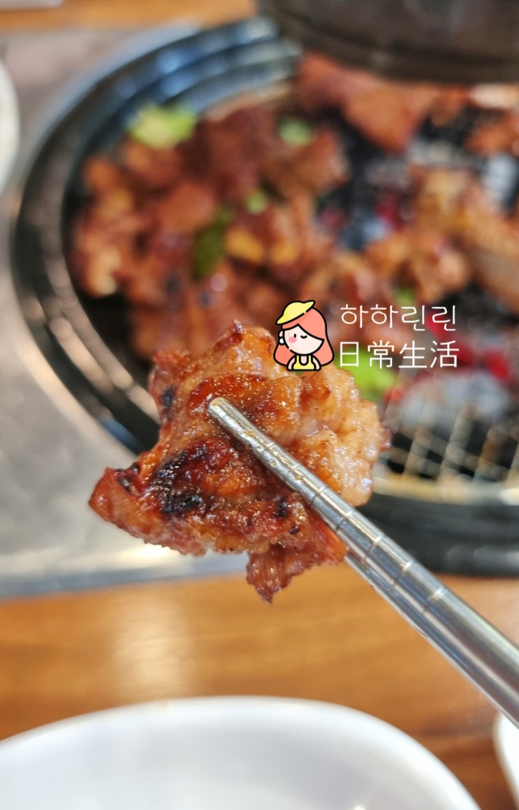  [성남/태평동] 태평동맛집 원조숯불대박갈비
