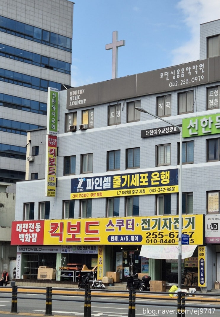  대전전동백화점 대전 전기자전거구매 완조립도착으로 편하게 받으세요