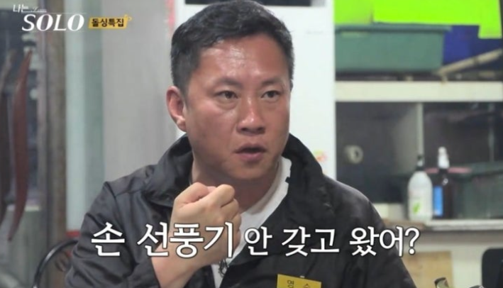  코타키나발루 준비물 정리(입국신고서, 유심, 환전)