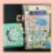 다이소 한글 민화 틴케이스&스티커 세트 50매입 새 / 다이소 한글 민화 문진 6.5 cm 새 사용 후기! 내 다이어리에 민화를 담다!