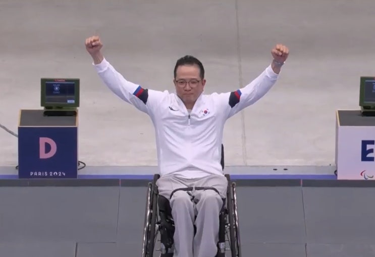  2024 파리 패럴림픽 2관왕! 사격 황제 박진호, 금메달 2개 획득