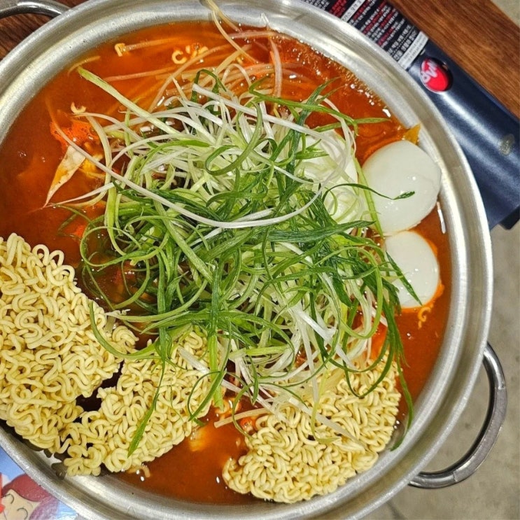  지축역 맛집 가성비 아마존즉석떡볶이 추천
