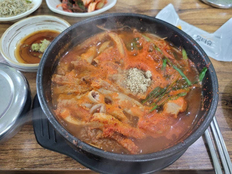 천안 직산 내장탕맛집 최고집곰탕(천안내장탕) 천안 직산 내장탕맛집 최고집곰탕(천안내장탕)