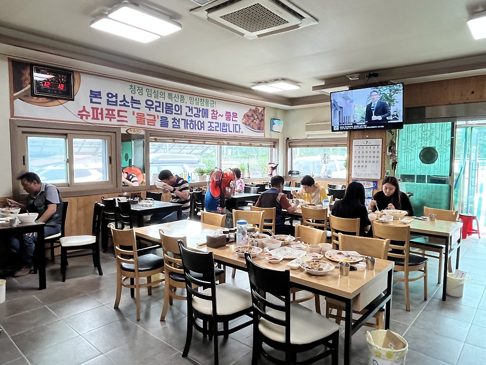 사선각 사진 2
