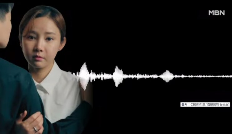 남현희와 전청조 스포츠 스타의 추락과 사회적 파장 남현희와 전청조 스포츠 스타의 추락과 사회적 파장