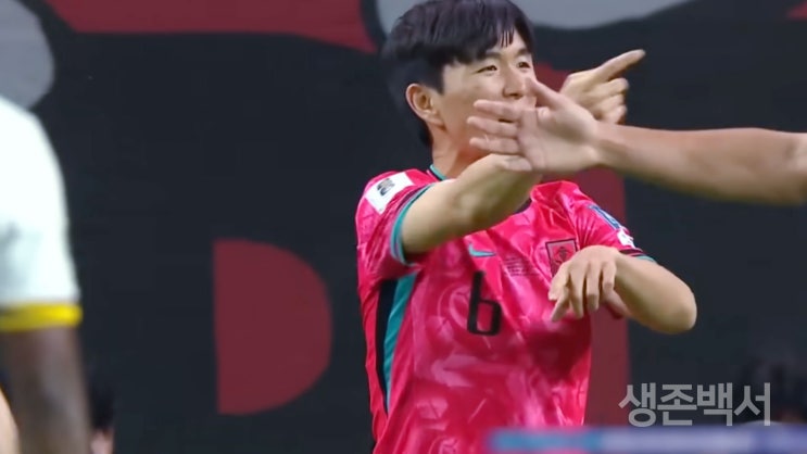 축구 중계 대한민국 축구 <b>홍명보 감독</b> 체제의 첫 경기!