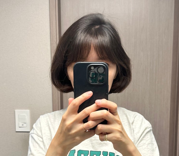 단발펌 김포 미용실 박승철헤어스투디오 김포한강신도시롯데마트점 솔직 후기