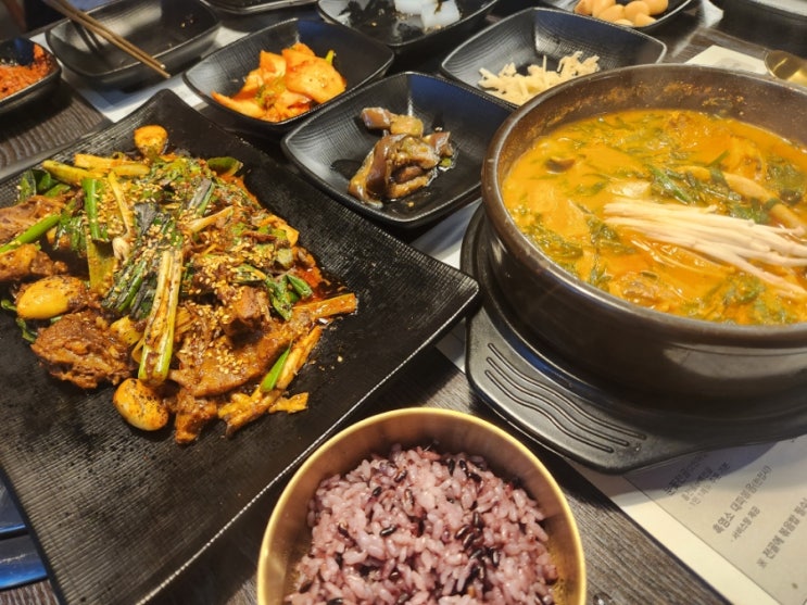  남양주 다산 맛집 흑염소요리 흑미담 추천