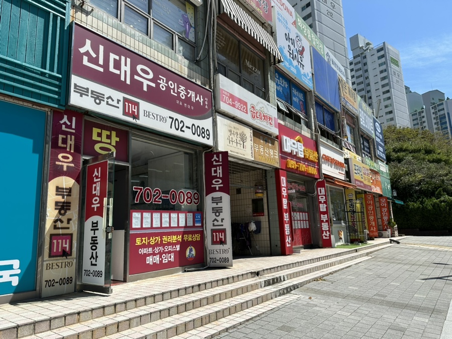 대우쟁반짜장 사진 2