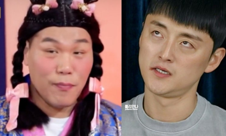 <b>이혼숙려캠프</b> 갓생부부 주작... 인간극장까지!(ft. <b>서장훈</b>)