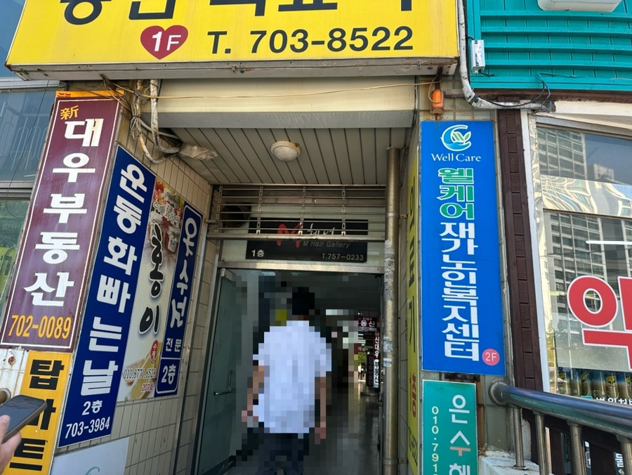 대우쟁반짜장 사진 3