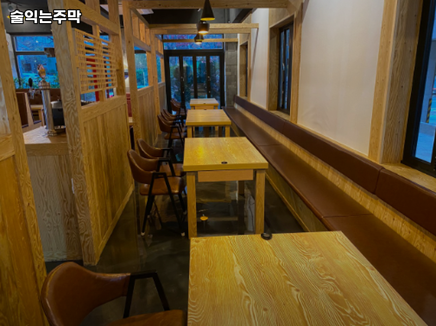 술익는주막 사진 3