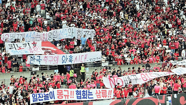  [2026 북중미월드컵] 아시아최종예선 1차전 팔레스타인과 졸전 끝 무승부, 홍명보 빤스런 가능성이 올라간 게 유일한 위안(홍명보 야유, 김민재 설전)