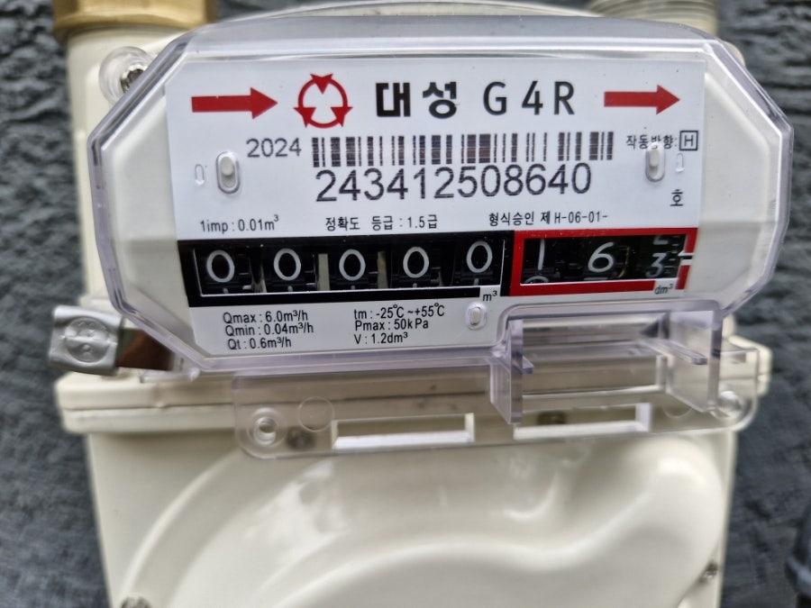 덮밥동아리 사진 2