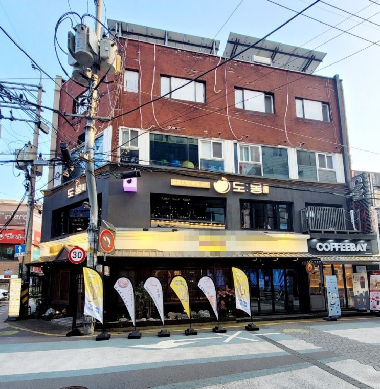  송파구 잠실새내 맛집 삼겹살맛집 목살맛집 도몽 잠실새내 본점