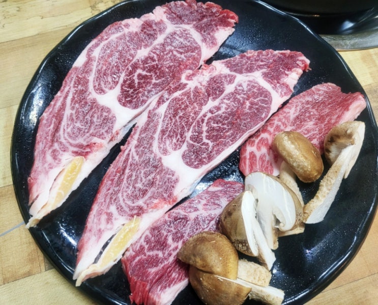  다대포 해수욕장 맛집 최강 한우 9900