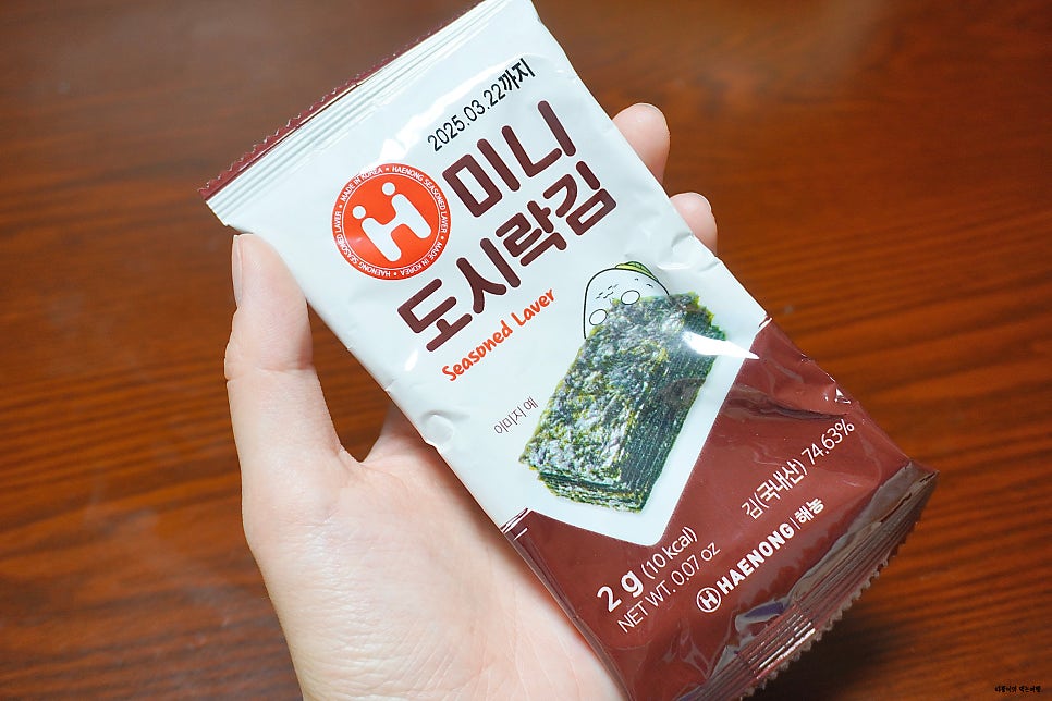 용용불닭발 용현본점 사진 3