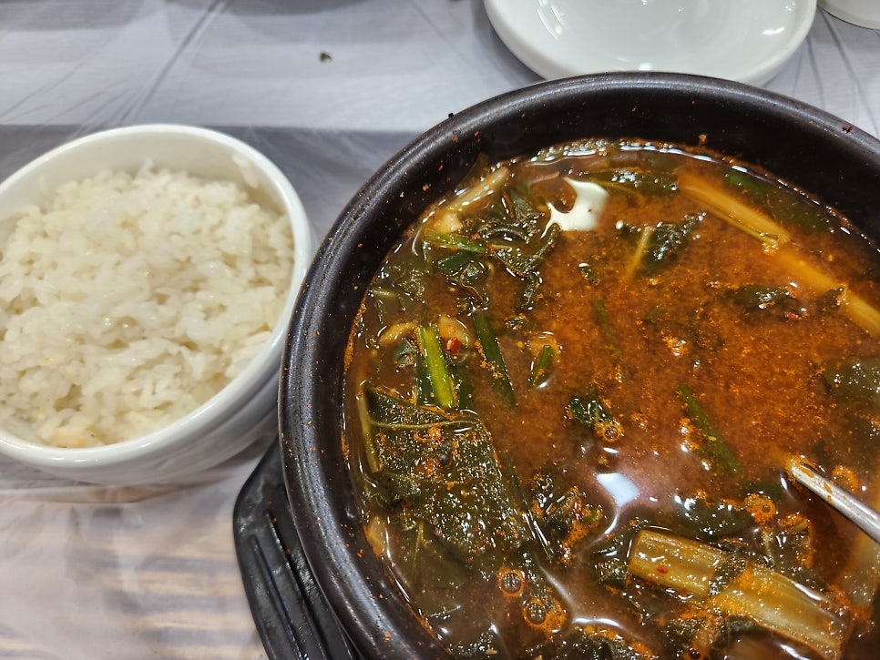 화포식당 여주점 사진 3