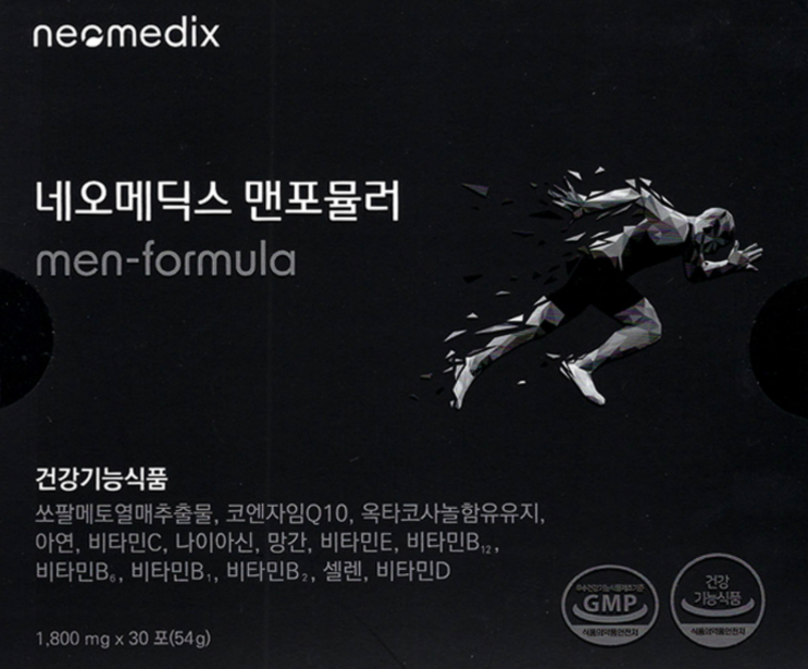  네오 메딕스 맨 포뮬러의 주요 효능과 효과