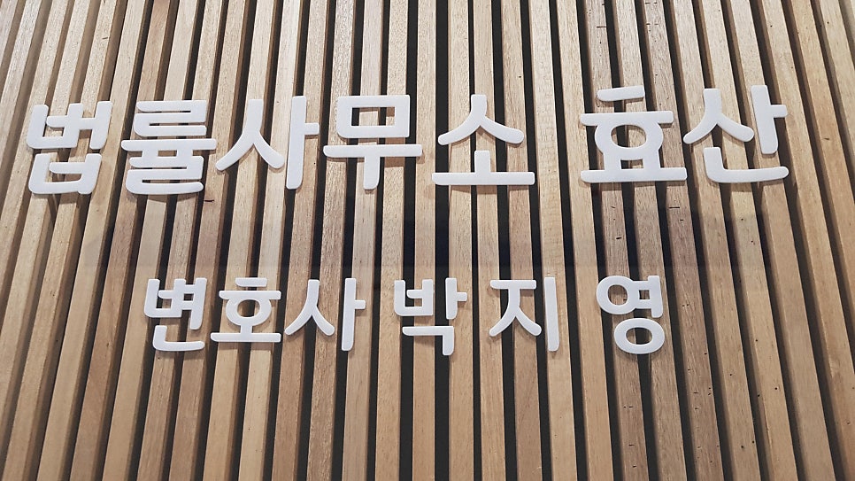 물상 사진 5
