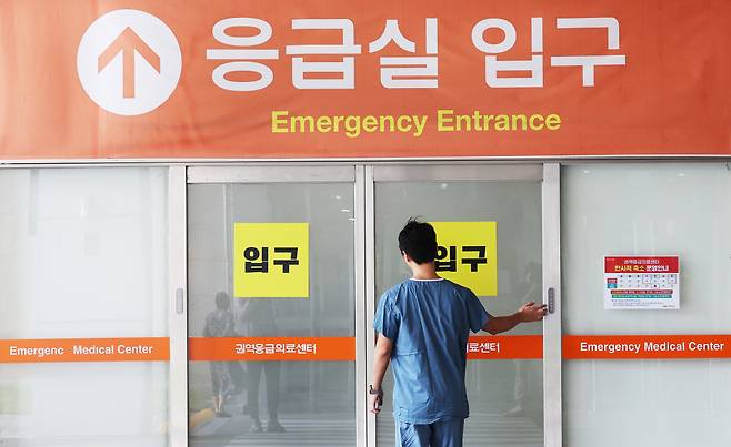 <b>심정지 여대생</b>, 100ｍ거리 응급실서 “오지 마세요”… 결국... 