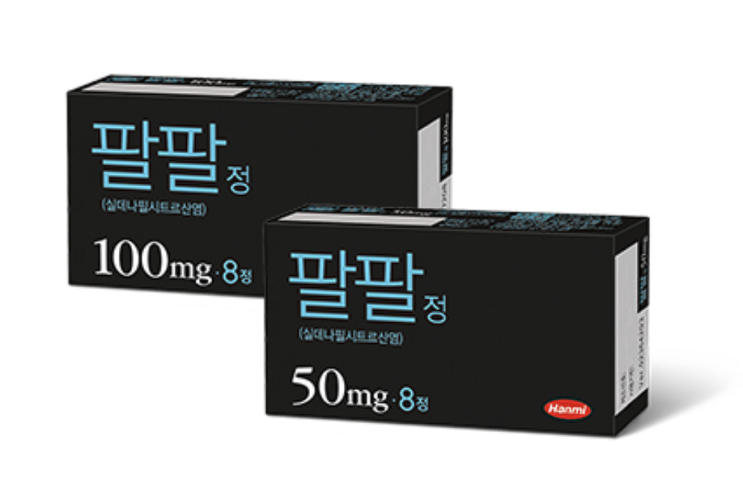  팔팔정 구구정 종합 가이드 : 차이점, 복용법, 부작용