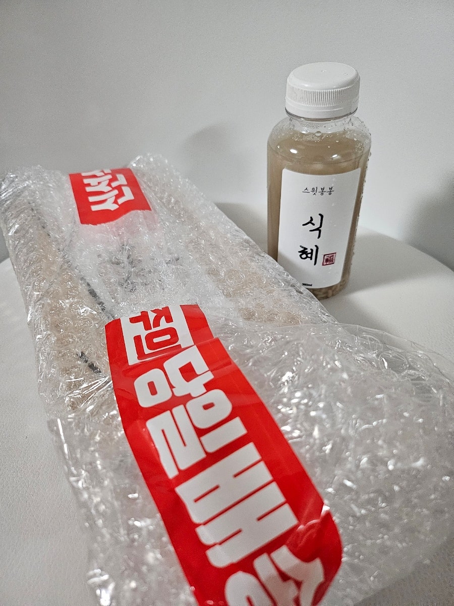 스윗봉봉 사진 2