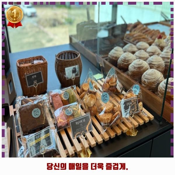 사진 4
