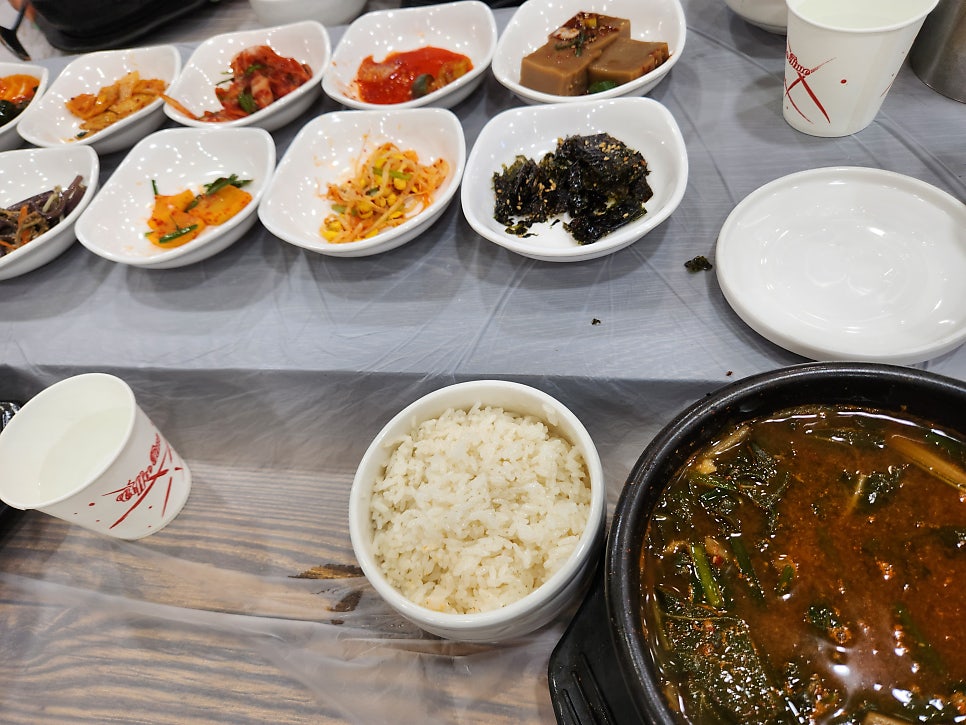 화포식당 여주점 사진 2