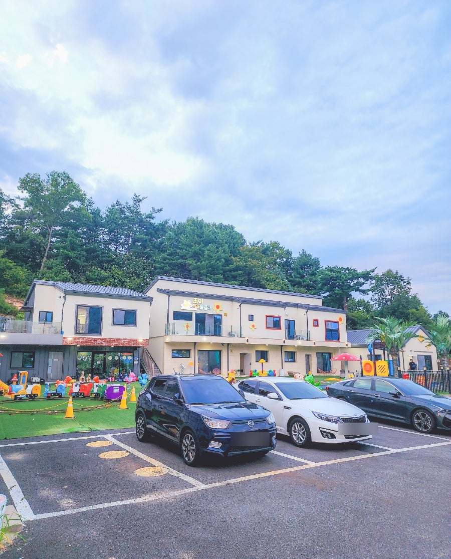 리코펜션 사진 2