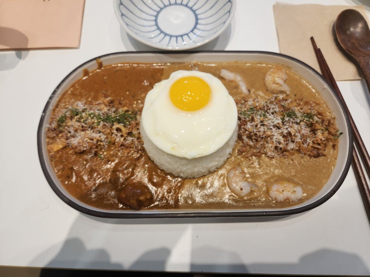  [청주] 소코아 : 여러 번 재방문하는 카레집