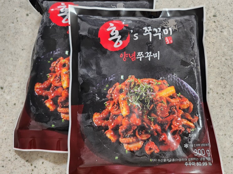  홍스쭈꾸미 택배