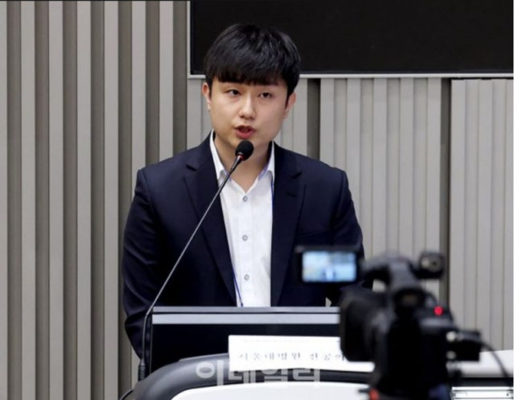 경찰, <b>서울대</b>병원 <b>전공의 대표</b> 5일 소환…참고인 조사
