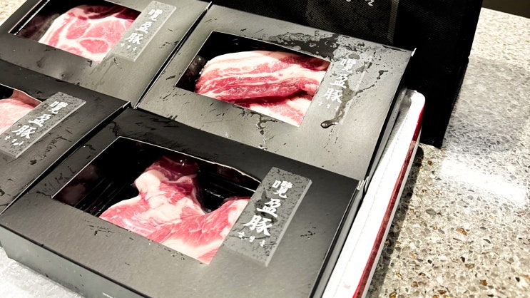 집들이선물 추천 선물용고기 푸드장 돼지고기 선물세트 후기
