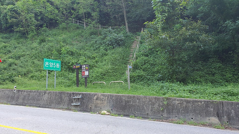 맹산 사진 4