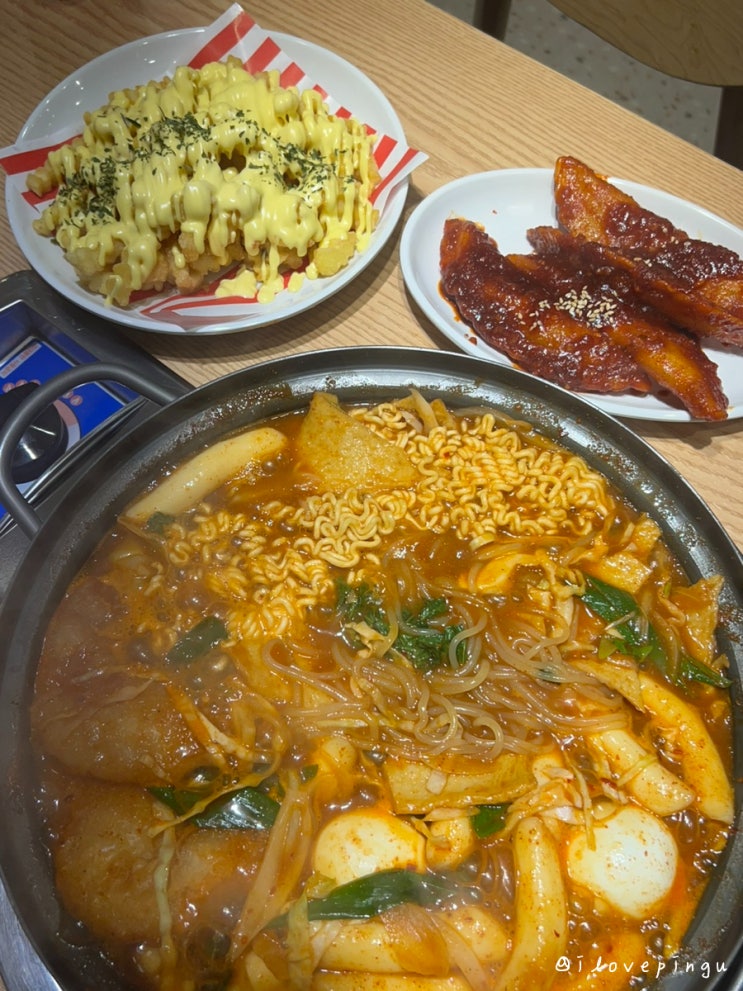 알찬 세트 메뉴 구성이 있는 부평 맛집 보니보니 즉석떡볶이