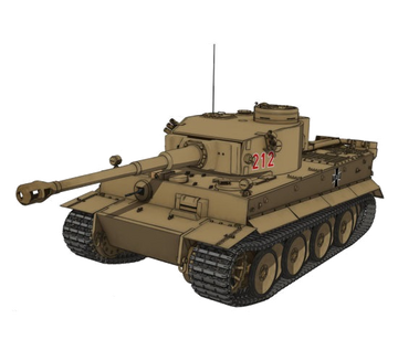  헝롱 타이거1 gup.ver 개조기 1편