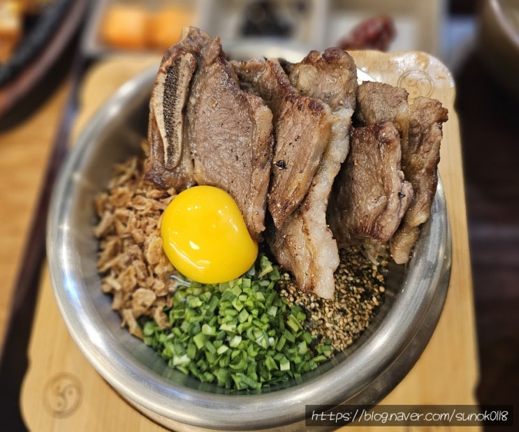  백석 벨라시타 맛집 한식 밥집 참솥 메뉴