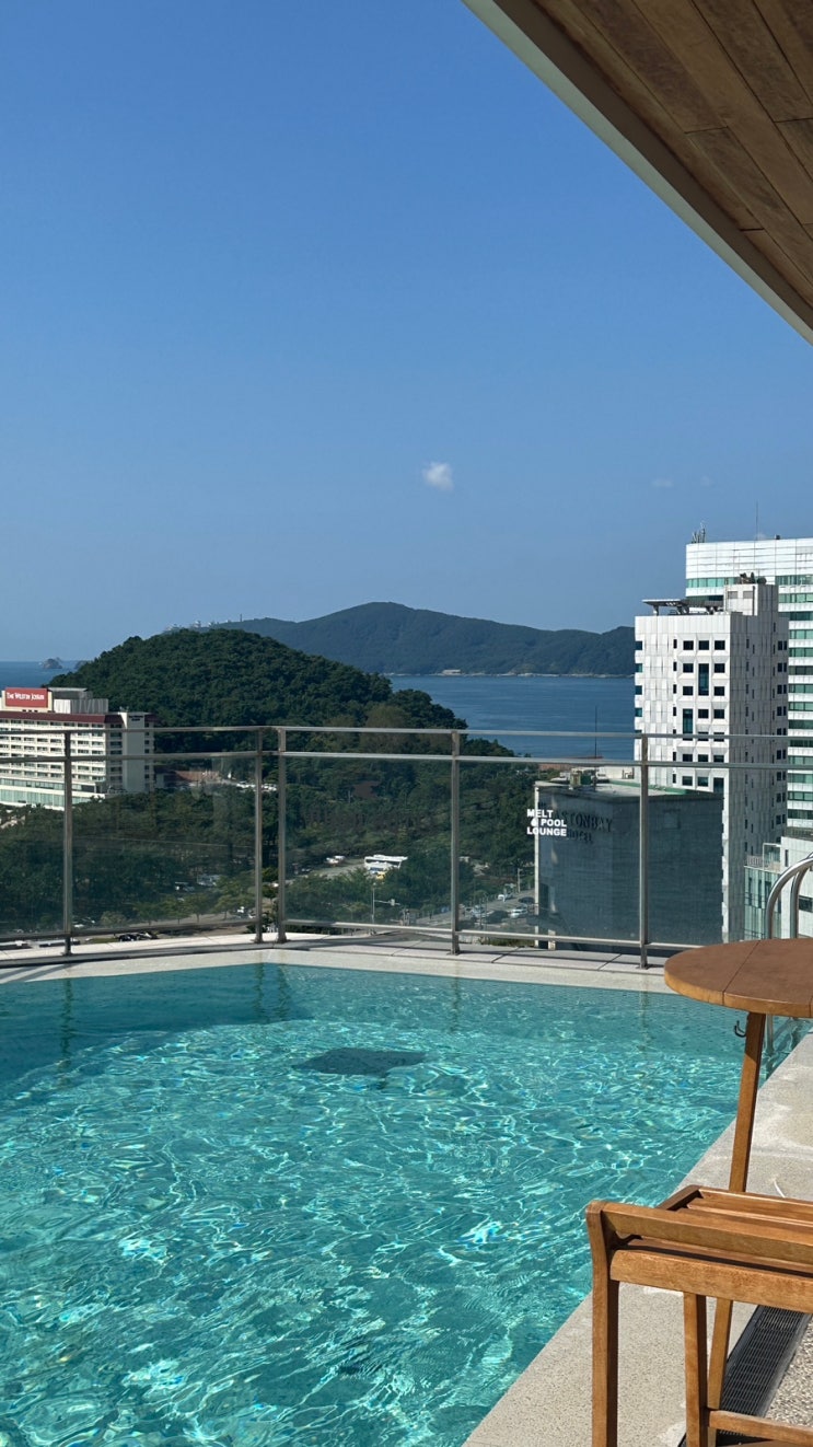  부산 해운대 하운드 시그니처 프리미엄 트윈 단체 숙소 수영장 무료