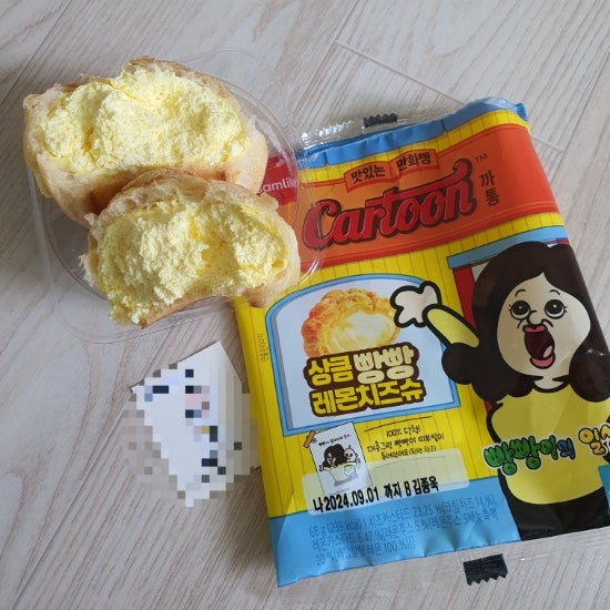 CU 빵빵이 디저트 띠부실 상큼빵빵레몬치즈슈 후기 CU 빵빵이 디저트 띠부실 상큼빵빵레몬치즈슈 후기