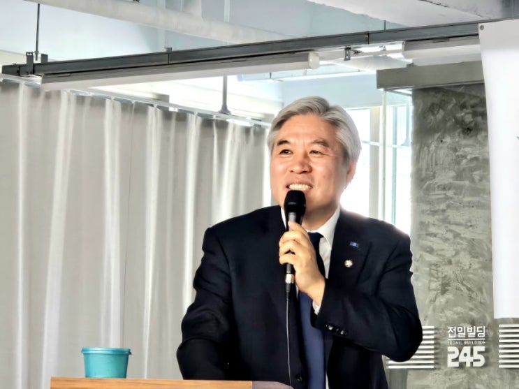 <b>기후위기</b> 대응을 위한 우리사회의 과제/서왕진 <b>국회</b>의원