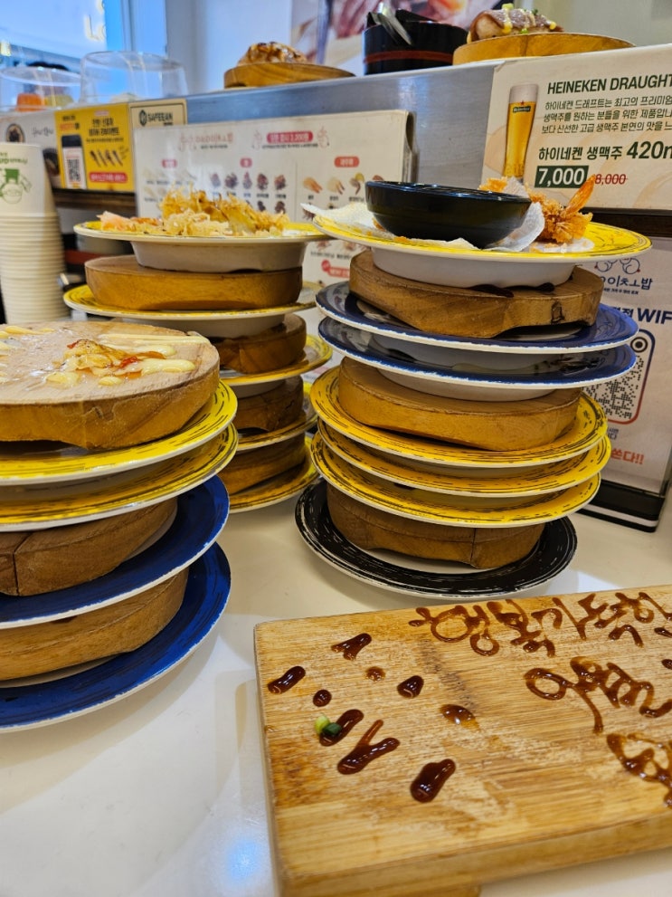  서면초밥 가성비로 보여주는 용이초밥 16접시 클리어