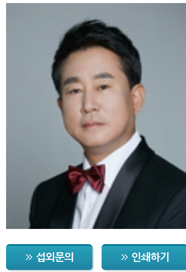김병준 변호사의 법률 상식