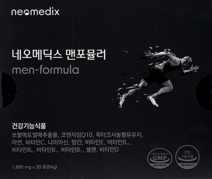  네오 메딕스 맨 포뮬러와 다른 제품 비교