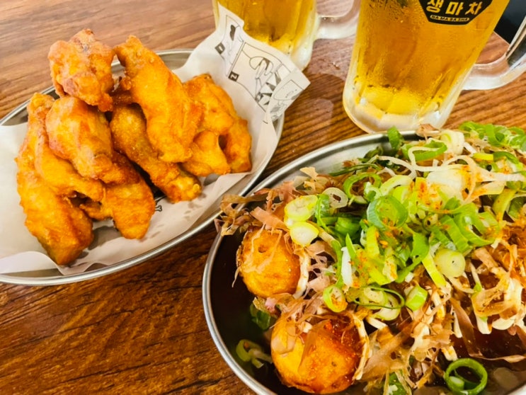  [남포동맥주집 간단하게마시기좋은곳] 생마차